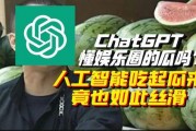 娱乐公司吃瓜,揭秘吃瓜背后的娱乐公司秘密